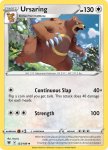 Pokemon Astral Radiance card 123/189