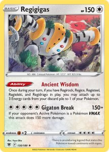 Pokemon Astral Radiance card 130/189