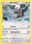 Pokemon Astral Radiance card 132/189
