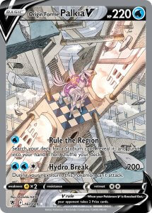 Pokemon Astral Radiance card 167/189