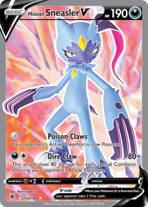 Pokemon Astral Radiance card 174/189