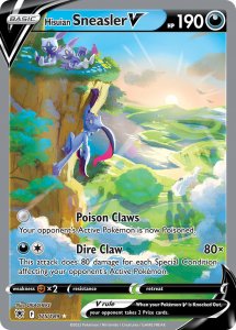 Pokemon Astral Radiance card 175/189