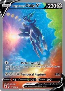 Pokemon Astral Radiance card 177/189