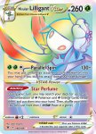 Pokemon Astral Radiance card 190/189