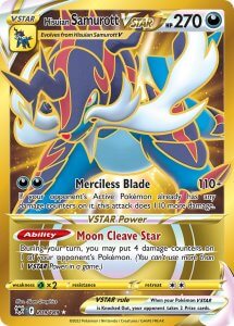 Pokemon Astral Radiance card 209/189