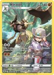 Pokemon Astral Radiance Trainer Gallery card TG08/TG30