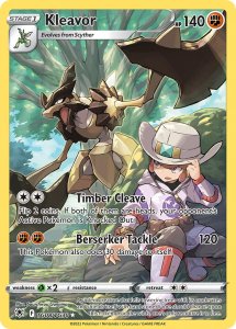 Pokemon Astral Radiance card TG08/TG30