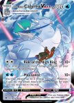 Pokemon Astral Radiance Trainer Gallery card TG15/TG30