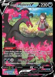 Pokemon Astral Radiance Trainer Gallery card TG20/TG30