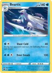 Pokemon Brilliant Stars card 043/172