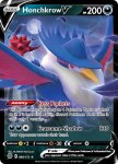 Pokemon Brilliant Stars card 088/172