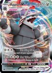 Pokemon Brilliant Stars card 097/172