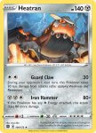 Pokemon Brilliant Stars card 100/172