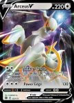 Pokemon Brilliant Stars card 122/172