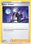 Pokemon Brilliant Stars card 132/172