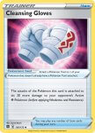 Pokemon Brilliant Stars card 136/172