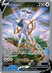 Pokemon Brilliant Stars card 166/172