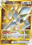 Pokemon Brilliant Stars card 184/172