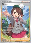 Pokemon Brilliant Stars Trainer Gallery card TG26/TG30
