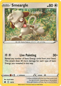2022 McDonald's Pokemon Match Battle card 15/15