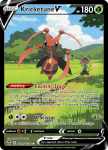 Pokemon Silver Tempest Trainer Gallery card TG12/TG30