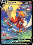 Pokemon Silver Tempest Trainer Gallery card TG14/TG30