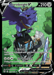 Pokemon Silver Tempest Trainer Gallery card TG18/TG30