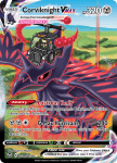 Pokemon Silver Tempest Trainer Gallery card TG19/TG30