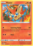 Pokemon Silver Tempest card 023/195