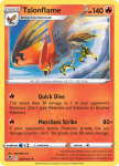 Pokemon Silver Tempest card 029/195