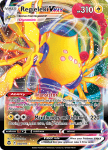 Pokemon Silver Tempest card 058/195