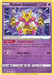 Pokemon Silver Tempest card 059/195