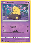 Pokemon Silver Tempest card 060/195