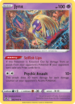 Pokemon Silver Tempest card 062/195