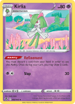 Pokemon Silver Tempest card 068/195