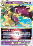 Pokemon Silver Tempest card 071/195