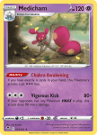Pokemon Silver Tempest card 073/195