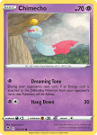 Pokemon Silver Tempest card 074/195