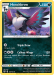 Pokemon Silver Tempest card 107/195