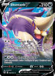 Pokemon Silver Tempest card 108/195