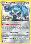 Pokemon Silver Tempest card 119/195