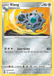 Pokemon Silver Tempest card 124/195