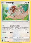 Pokemon Silver Tempest card 137/195
