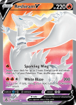 Pokemon Silver Tempest card 172/195