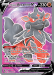 Pokemon Silver Tempest card 179/195