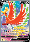 Pokemon Silver Tempest card 187/195