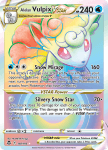 Pokemon Silver Tempest card 197/195