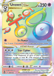 Pokemon Silver Tempest card 199/195
