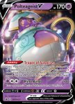 Pokemon Sword & Shield Promo card SWSH021