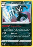 Pokemon Sword & Shield Promo card SWSH059